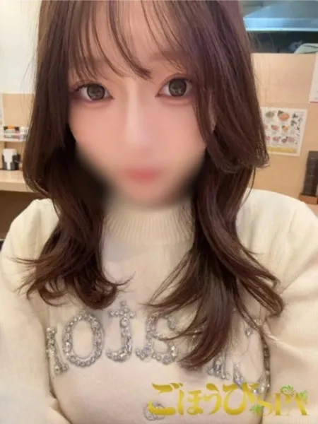 2枚目の写真