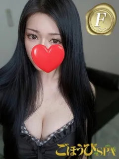 ふうかの紹介写真の紹介写真