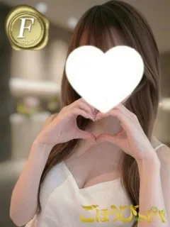 あろま/31歳 - (ごほうびSPA)