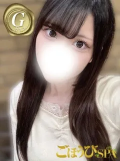 せなの紹介写真の紹介写真