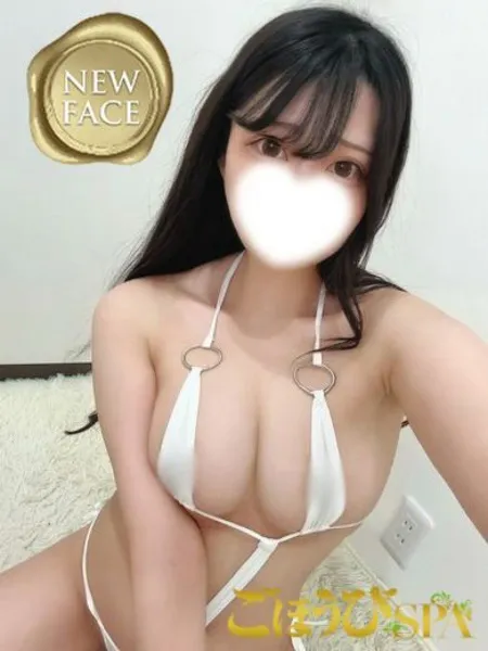 2枚目の写真