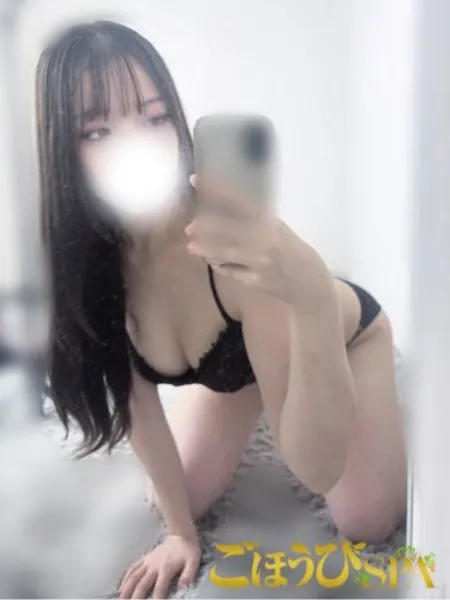 3枚目の写真