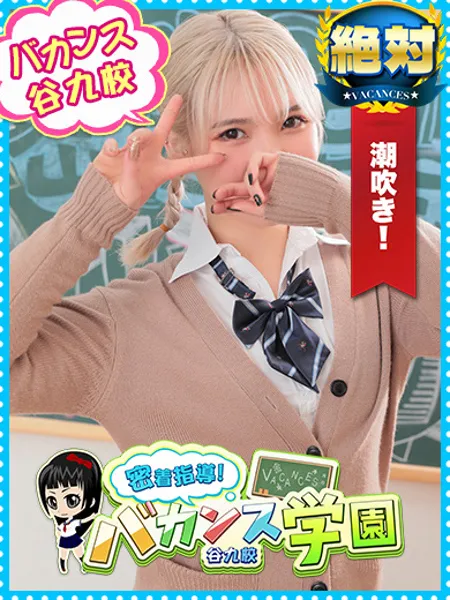 ちーちゃんの写真1枚目