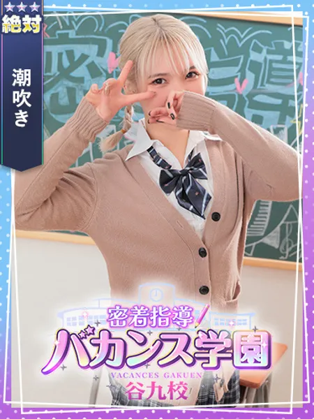 1枚目の写真