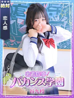 ぷーの紹介写真