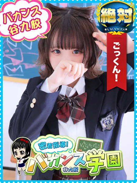 こあくの写真1枚目