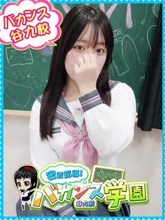 なな/19歳 - (密着指導バカンス学園)