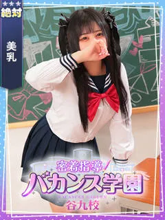 まおの紹介写真