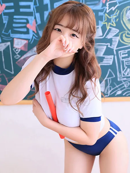 るうなの写真5枚目