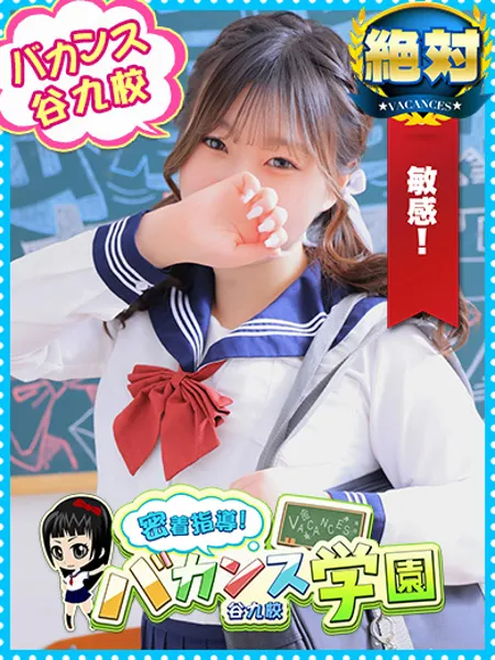 みかんの写真1枚目