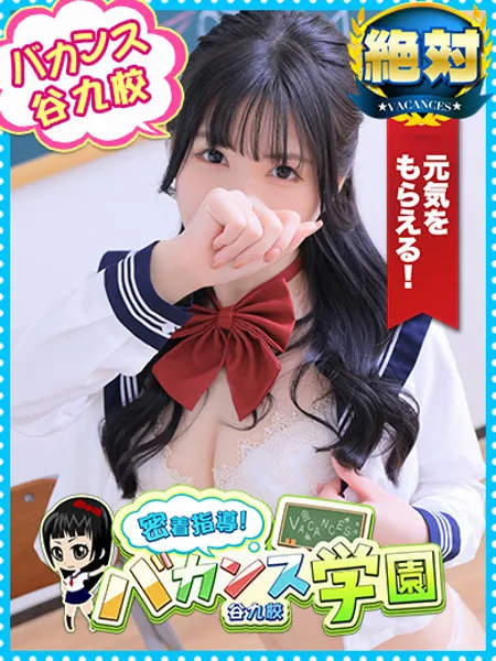 こころの写真1枚目