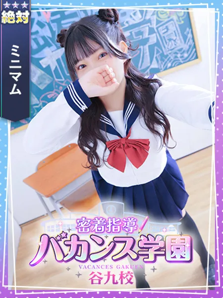 1枚目の写真