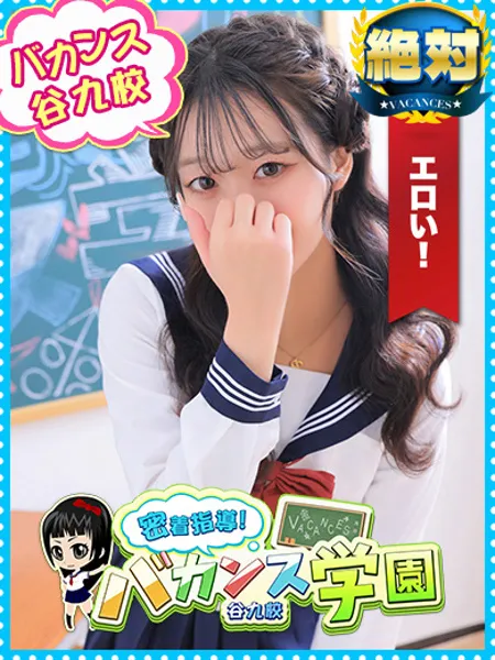 ロゼの写真1枚目