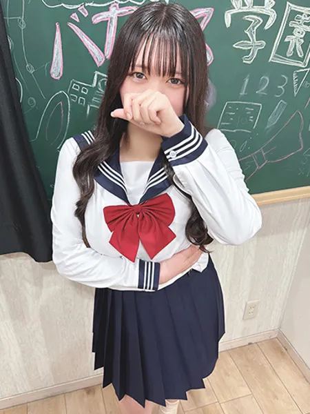 みるくの写真2枚目