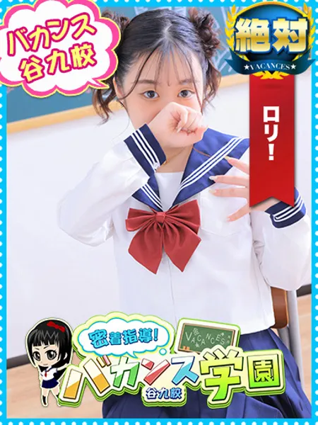 のぞみの写真1枚目