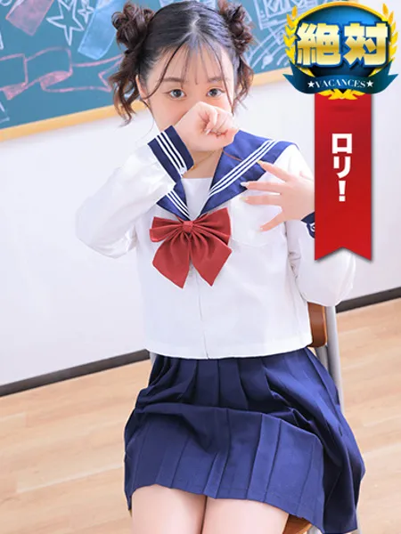 のぞみの写真2枚目