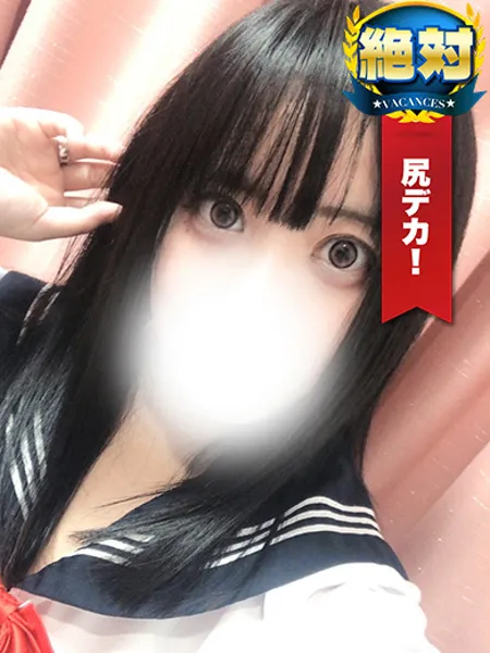 あずさの写真1枚目