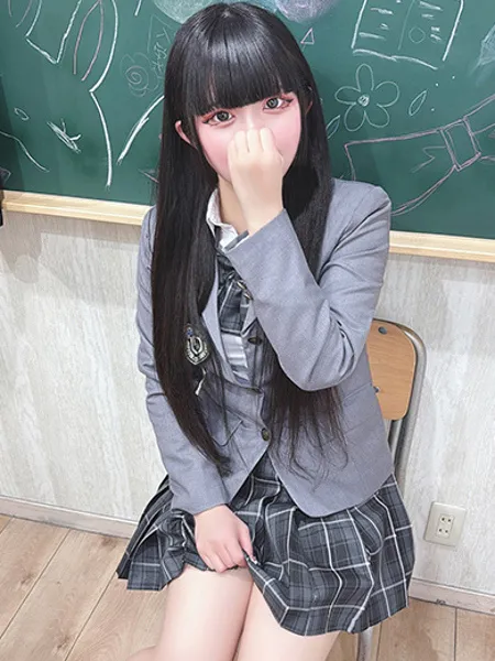 しずくの写真2枚目