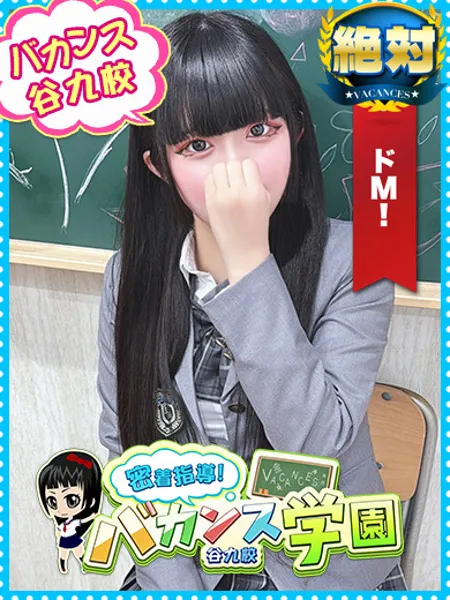 しずくの写真1枚目