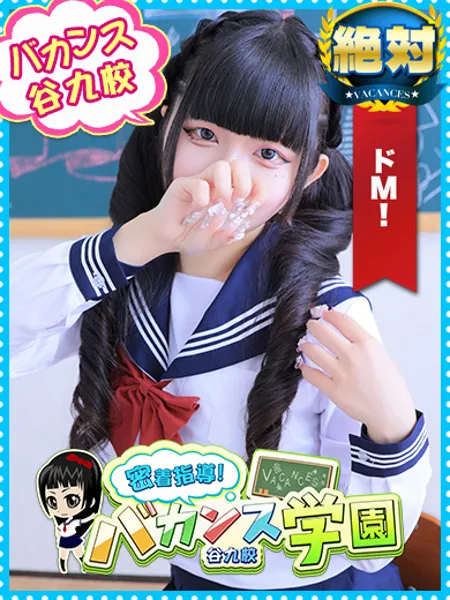 しずくの写真1枚目