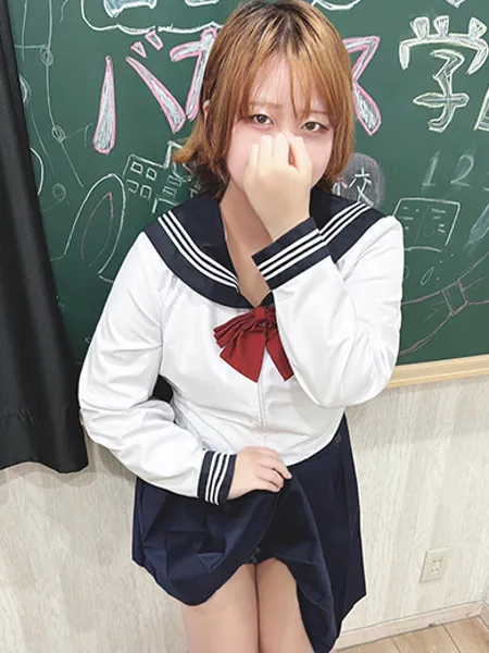 かやの写真2枚目
