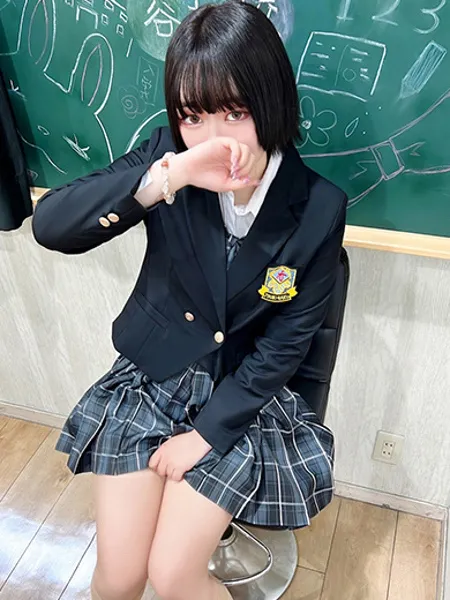 なぎの写真3枚目