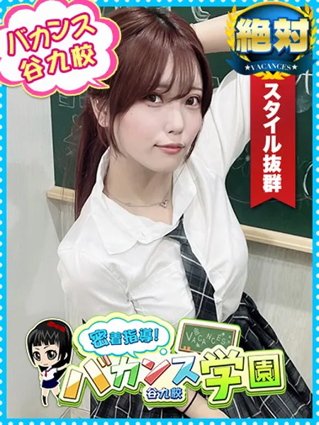 おじょうの写真1枚目