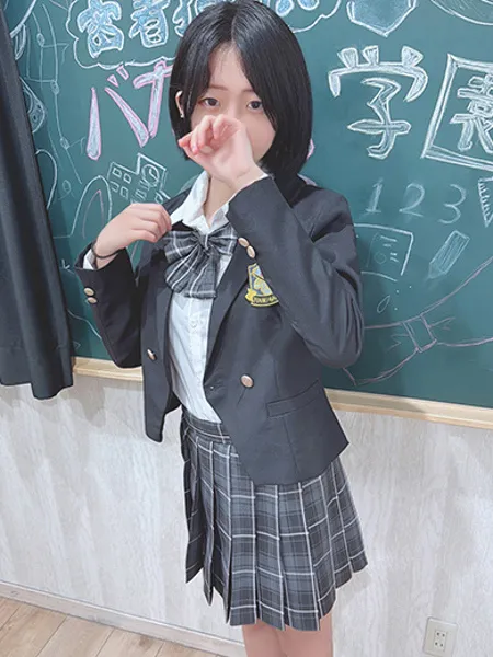 むくの写真2枚目