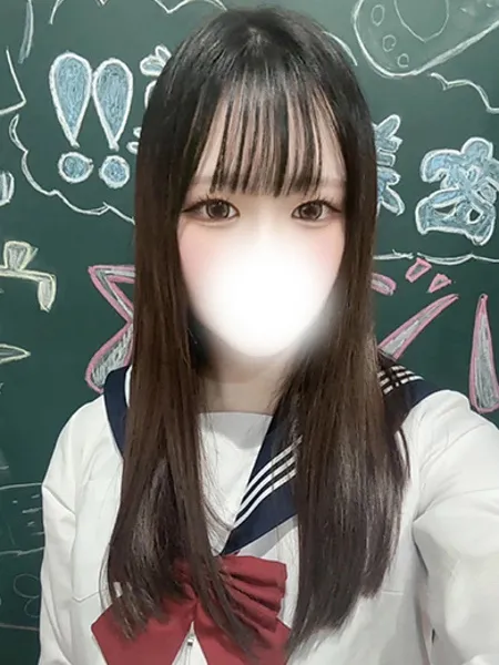 せりなの写真2枚目