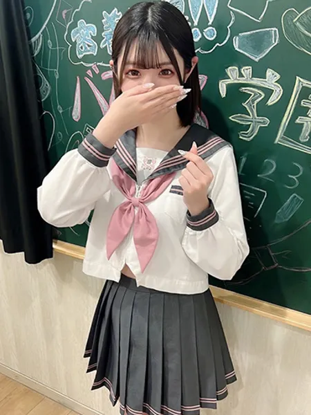 ことのの写真2枚目