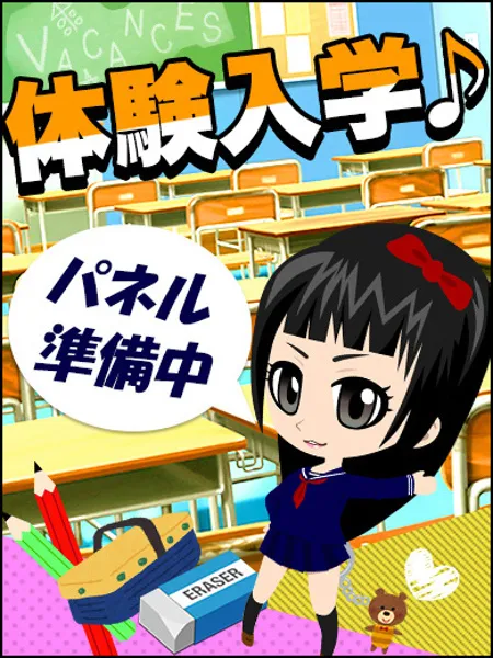 ゆらの写真1枚目