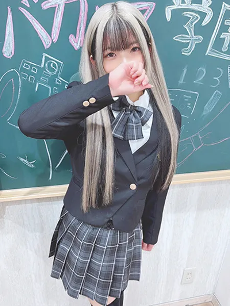 えまの写真3枚目