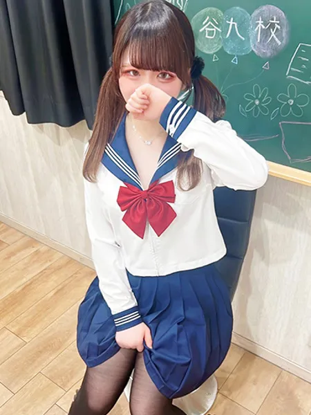 ねむりの写真2枚目