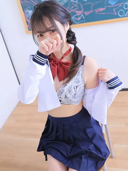 みゆうの写真3枚目