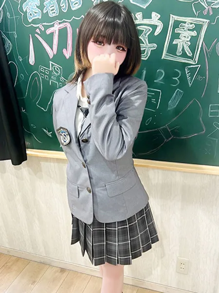 ももまるの写真2枚目