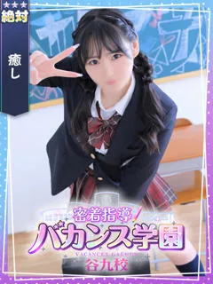 みいの紹介写真