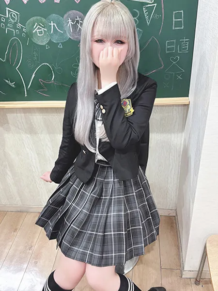 あいすの写真2枚目
