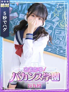 こはるの紹介写真