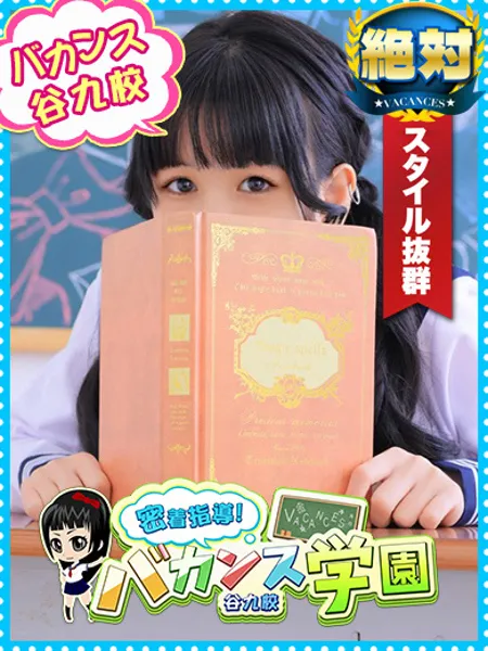 るしぇの写真1枚目