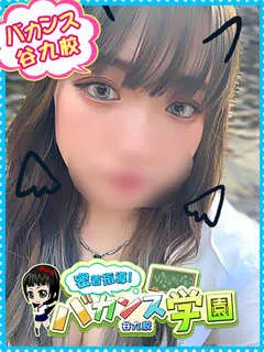 かすみ/20歳 - (密着指導バカンス学園)