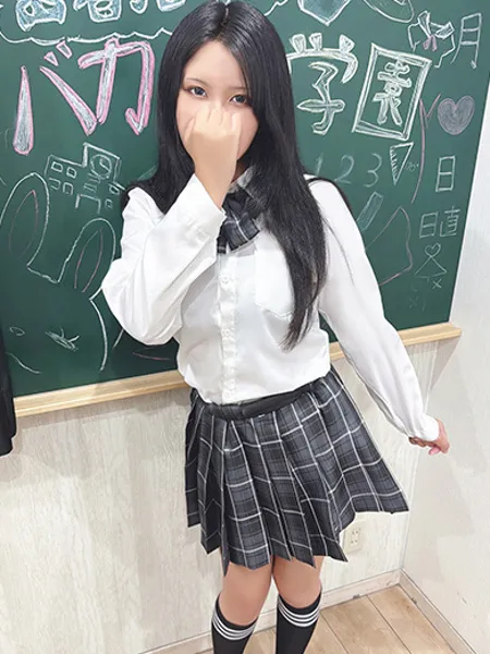 ゆうの写真2枚目