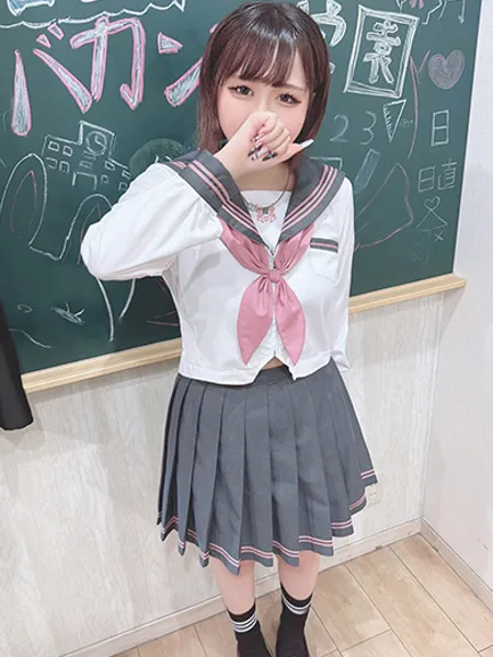 さらんの写真2枚目