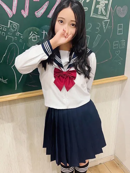 らんの写真2枚目