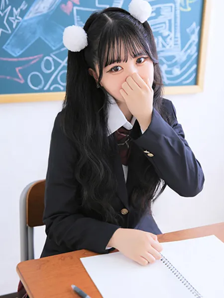 あるの写真2枚目