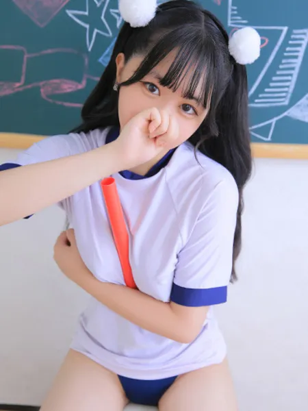 あるの写真4枚目