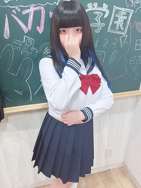 ましろの写真2枚目