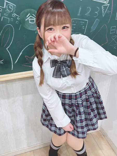 のあぴの写真2枚目