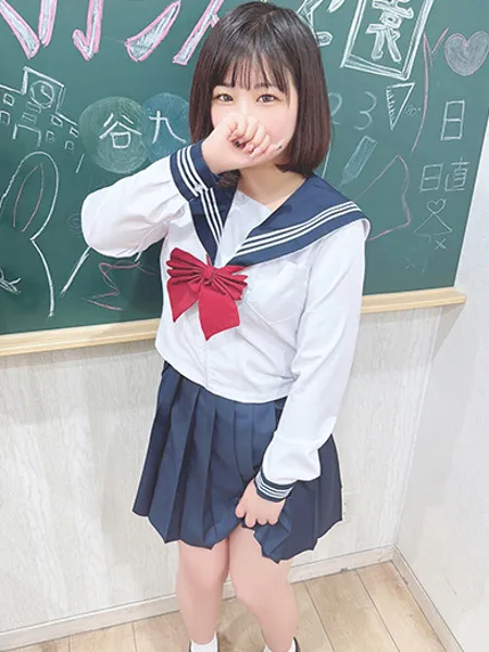 みにの写真2枚目