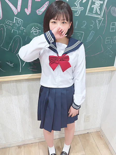 みにの写真3枚目
