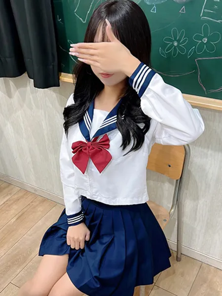 みらいの写真2枚目